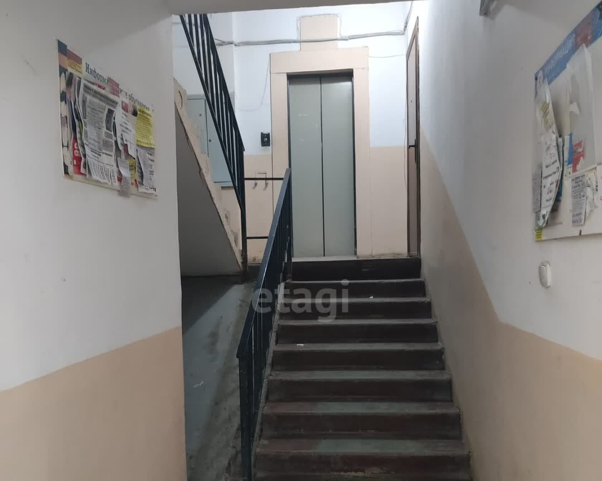 квартира г Астрахань ул Минусинская 4/1 фото 33