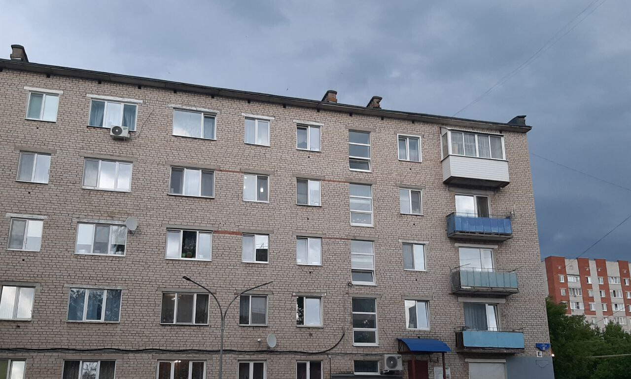 квартира г Кунгур ул Труда 63 фото 1