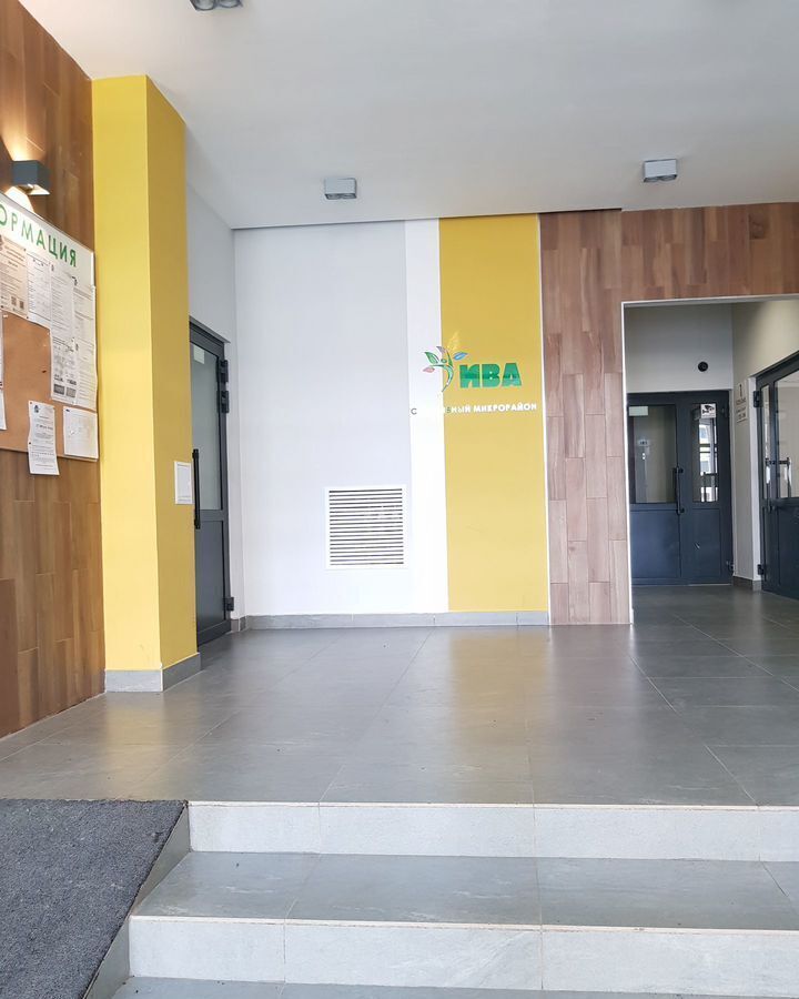 квартира г Пермь р-н Мотовилихинский ул Сакко и Ванцетти 93а фото 3