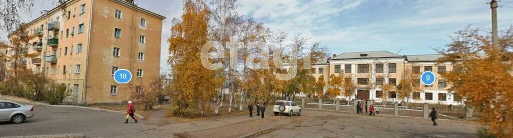 квартира г Улан-Удэ ул Геологическая 18 фото 23