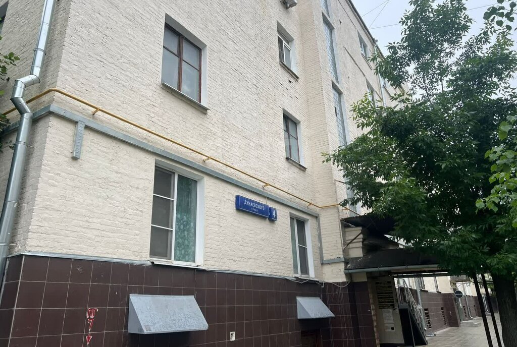 квартира г Москва метро Студенческая ул Дунаевского 4 фото 18