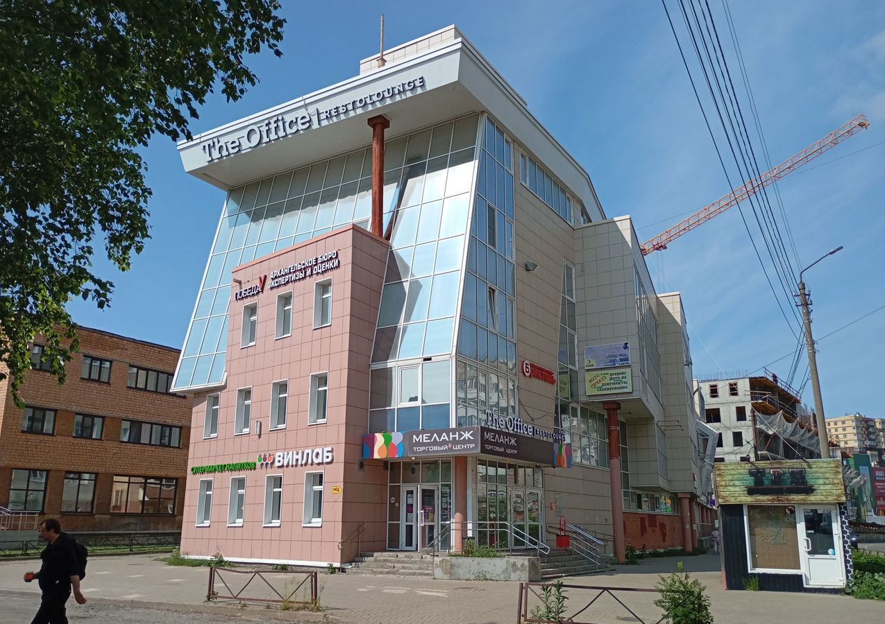 офис г Архангельск ул Воскресенская 93к/1 Архангельск, р-н Октябрьский фото 3