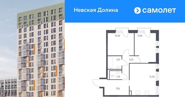 1/1 Свердловское городское поселение, Пролетарская фото
