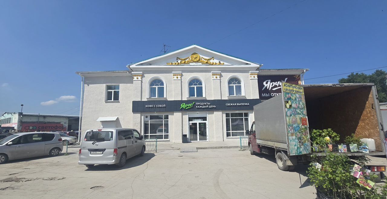 торговое помещение г Искитим ул Коротеева 20 фото 4