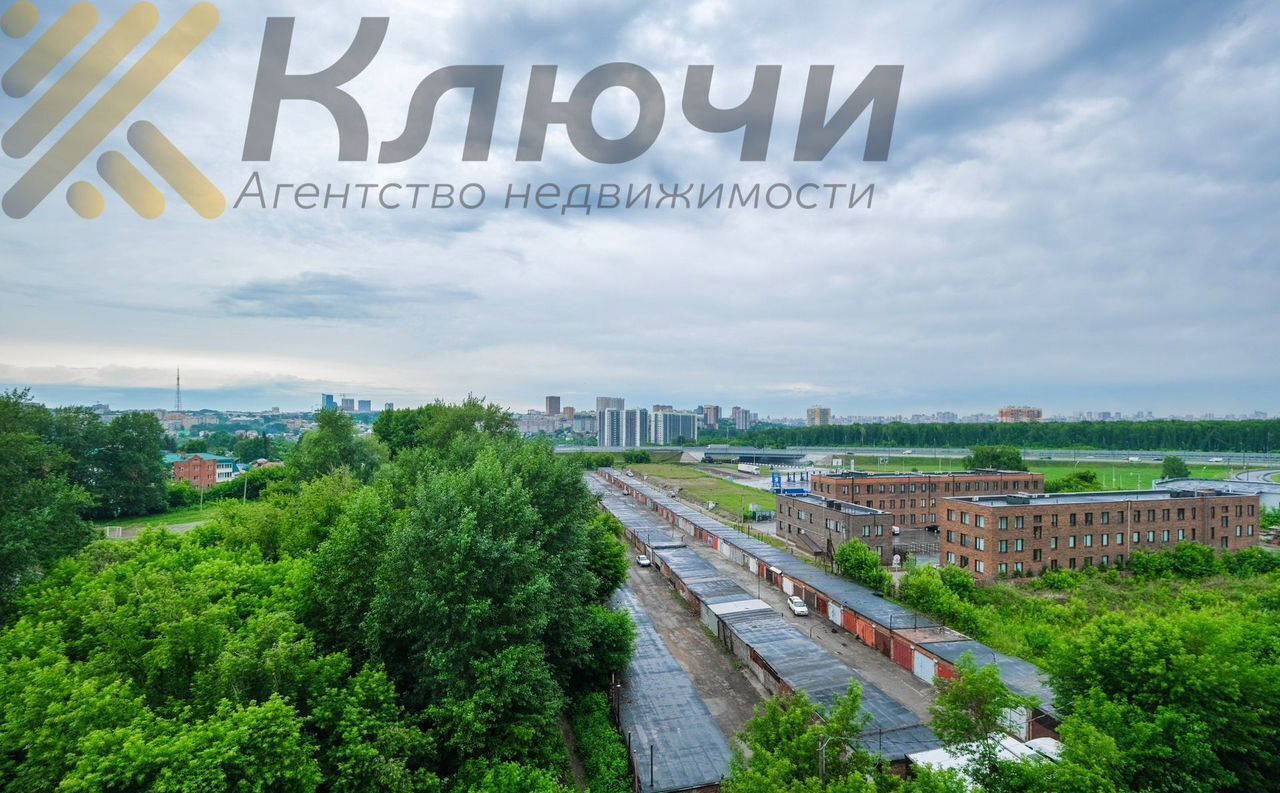 квартира г Новосибирск ул Мира 59/2 Площадь Маркса фото 20