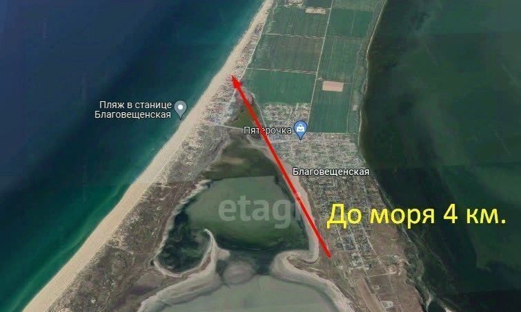 земля р-н Анапский г Анапа ст-ца Благовещенская фото 2