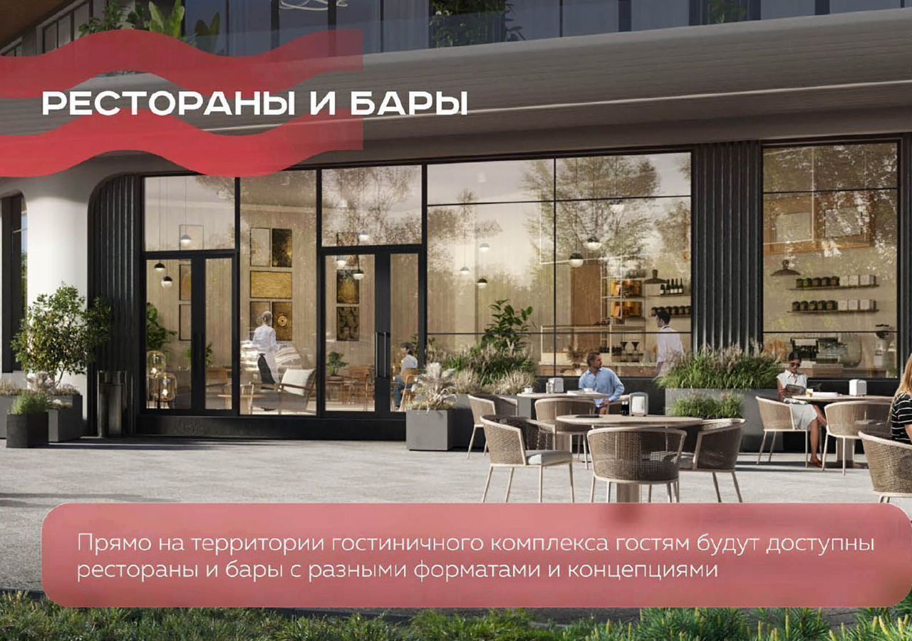 квартира р-н Анапский г Анапа проезд Сосновый 10 фото 9