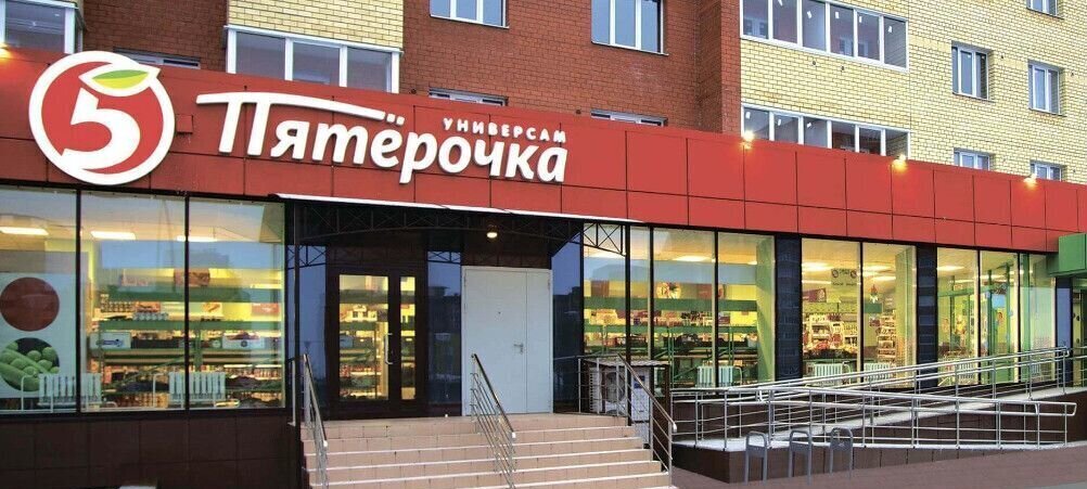 квартира г Рязань р-н Московский ул Княжье Поле 9 фото 5