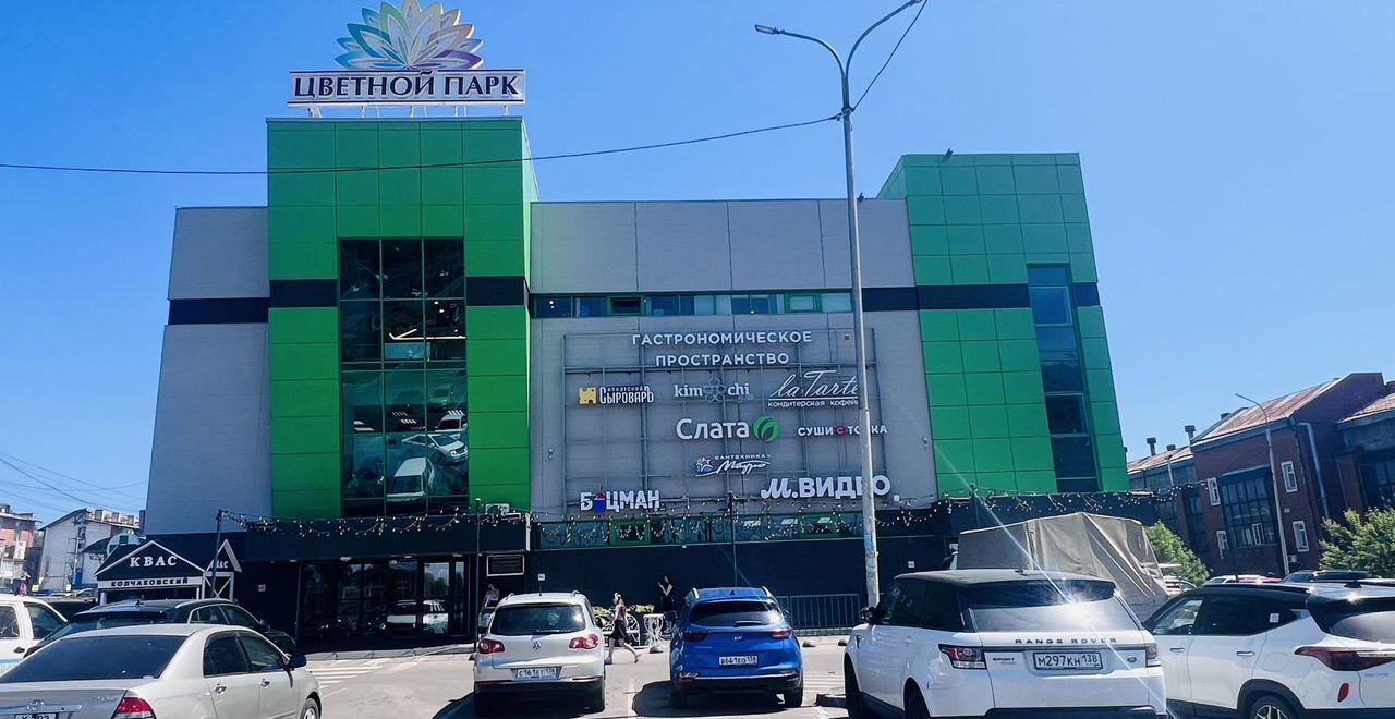 свободного назначения г Иркутск р-н Октябрьский ул Байкальская 250/1 фото 1