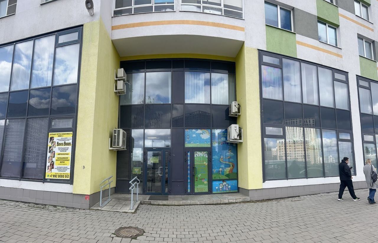 свободного назначения г Екатеринбург Академический б-р Петра Кожемяко 16 фото 4