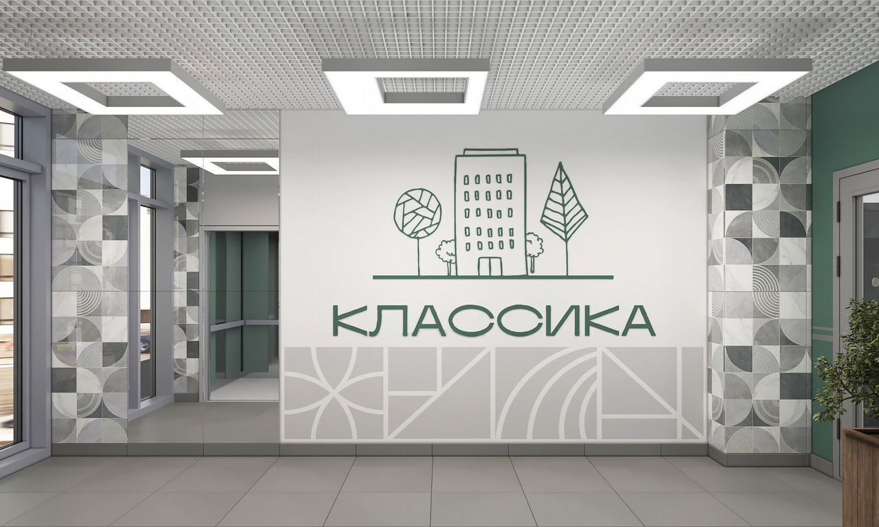 квартира г Ставрополь р-н Промышленный ул Индустриальная 441/6 з/у 50 фото 10