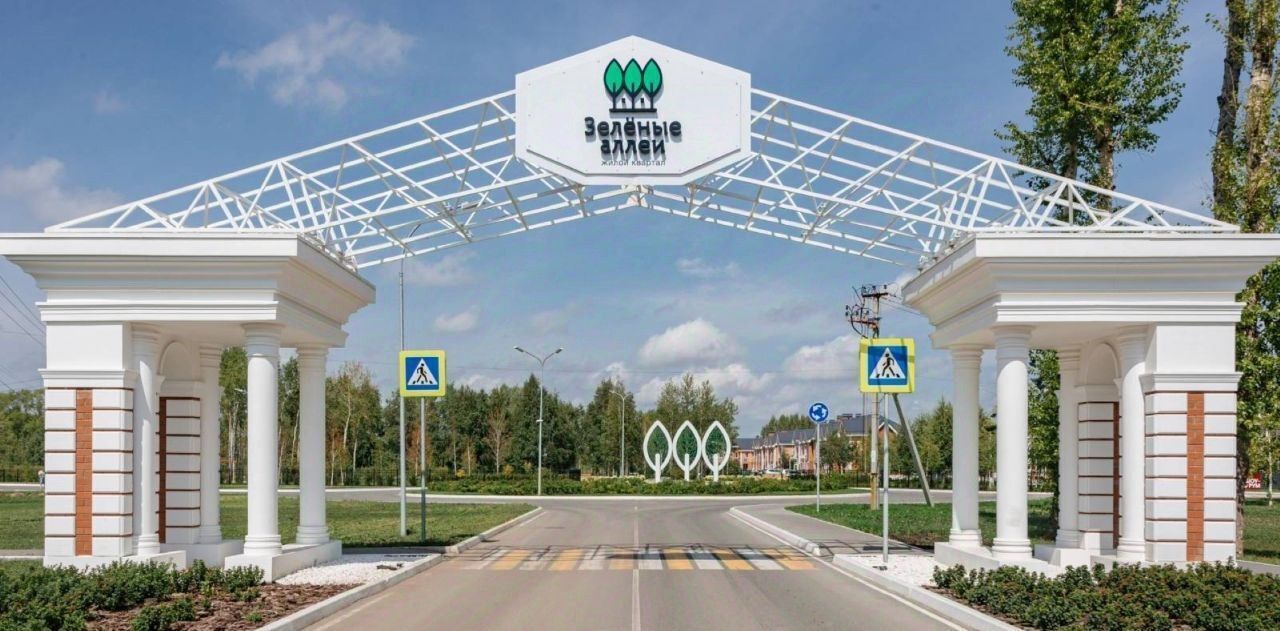 квартира г Тюмень р-н Калининский ул Александра Звягина 4 фото 6