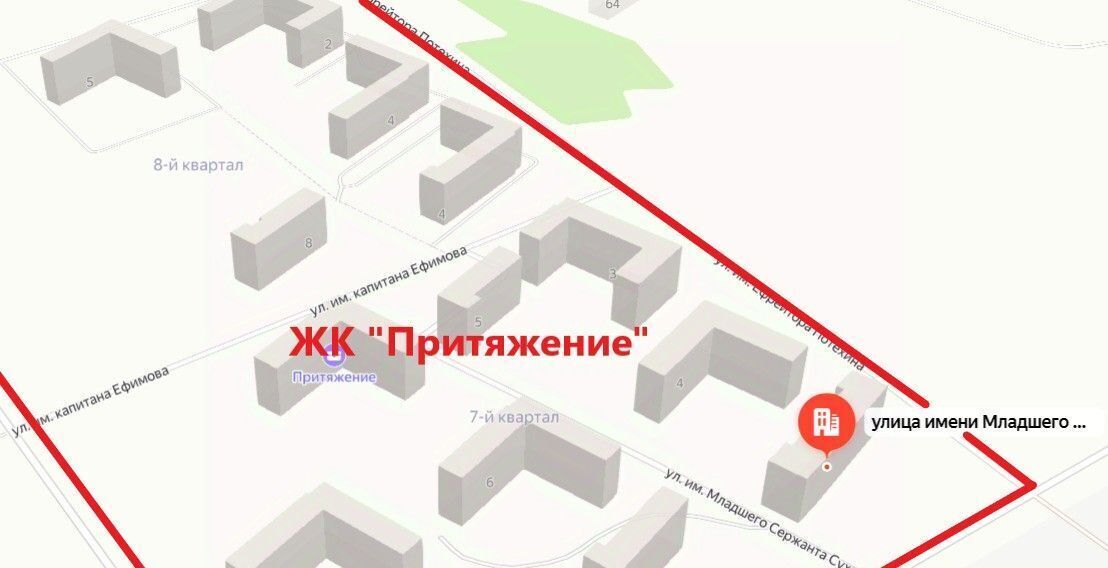 свободного назначения г Челябинск Западный ул. Имени Младшего Сержанта Сухарева, 2 фото 9
