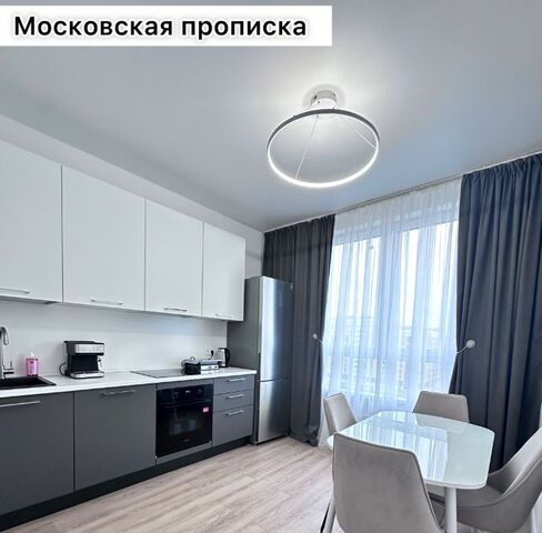 метро Бунинская аллея фото