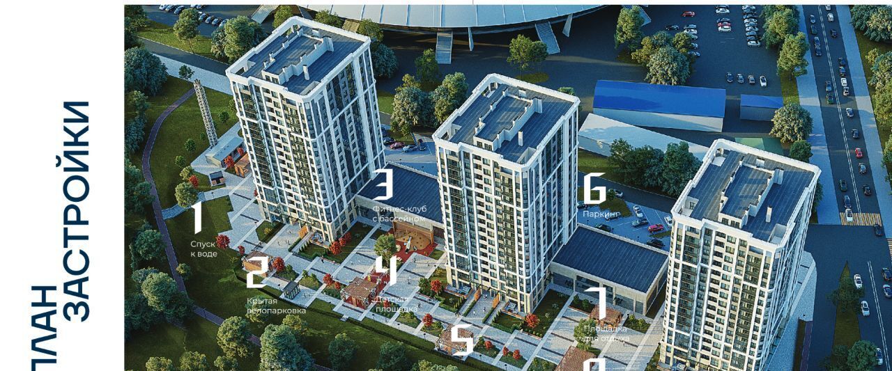 квартира г Майкоп ул Гагарина 1 фото 10