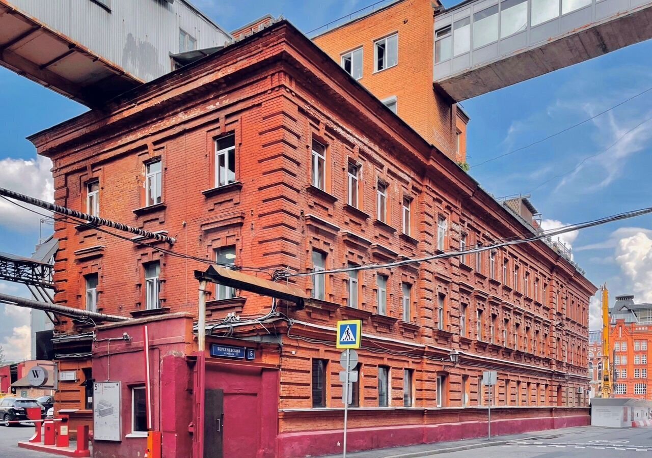 офис г Москва метро Кропоткинская наб Берсеневская 6с/1 фото 11