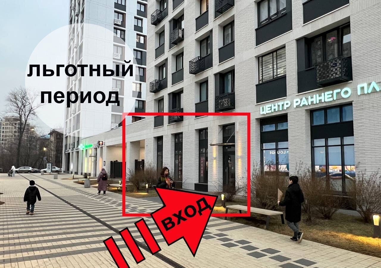 свободного назначения г Москва метро Бабушкинская ул Коминтерна 15 фото 1