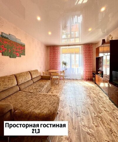 мкр Соцгород-1 пр-кт Кирова 6 фото