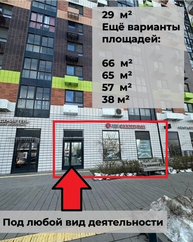 Перерва ул Люблинская 76к/5 фото