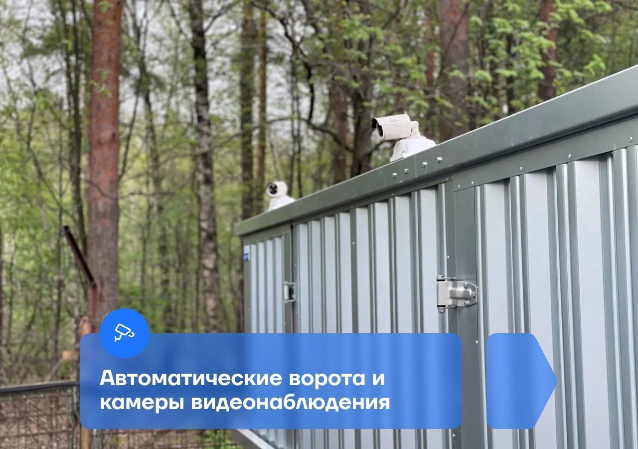 гараж г Королев проезд Ярославский 3в фото 3