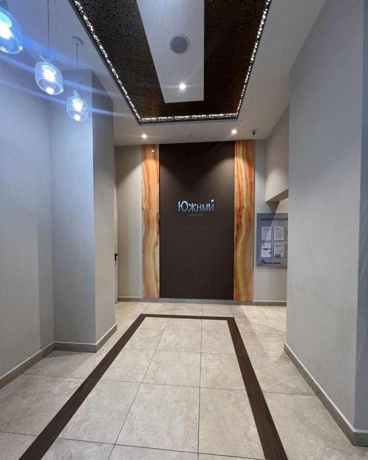 квартира г Москва метро Домодедовская ш Каширское 65к/3 фото 6