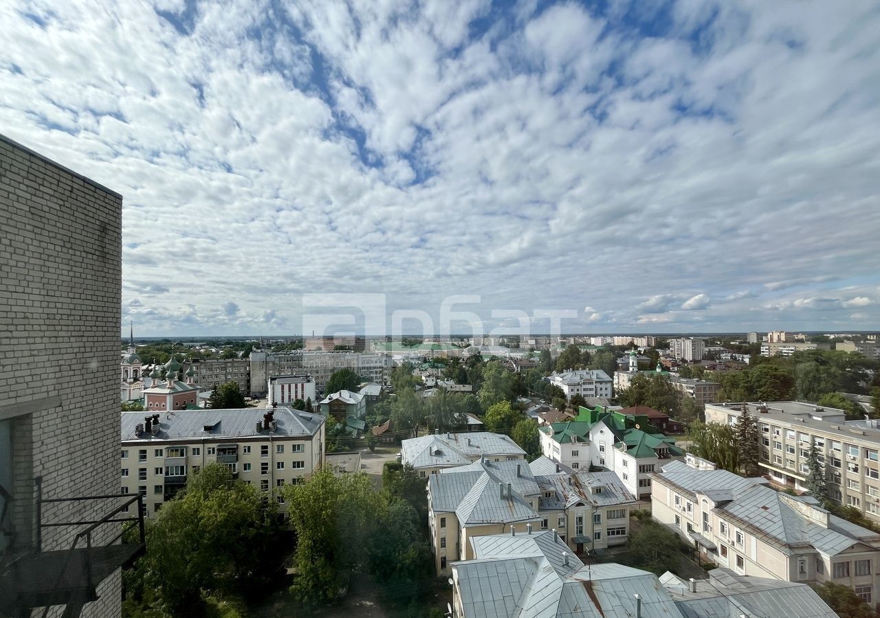 свободного назначения г Кострома р-н Фабричный пр-кт Мира 21 фото 2