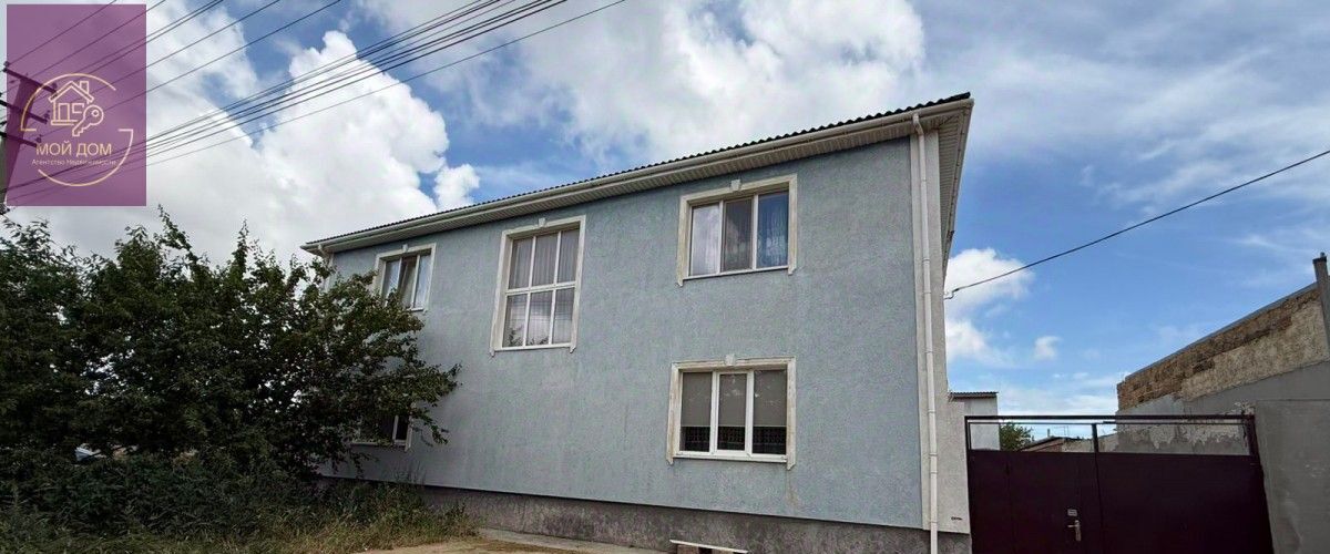 дом г Евпатория мкр Исмаил-бей ул Джафера Сейдамета 2 фото 1