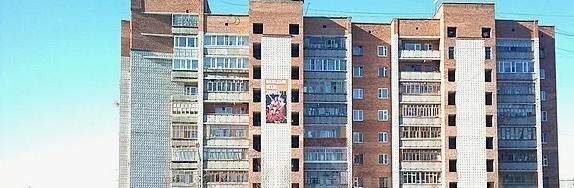 ул Строителей 53 фото