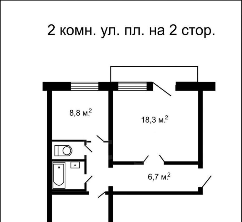 квартира г Томск р-н Октябрьский Спичфабрика ул Междугородная 28 фото 2