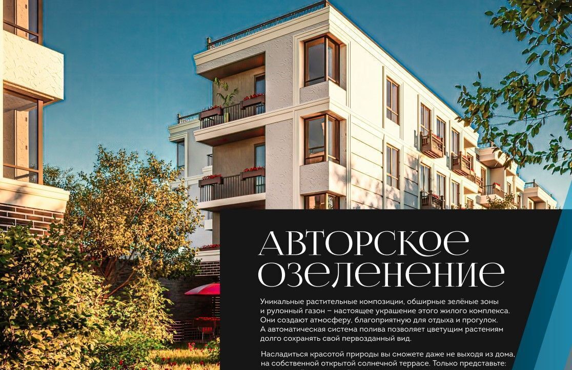 квартира г Жигулевск пл Мира фото 1