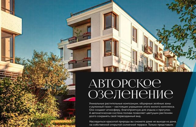 квартира пл Мира фото