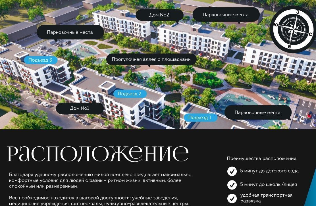 квартира г Жигулевск пл Мира фото 3