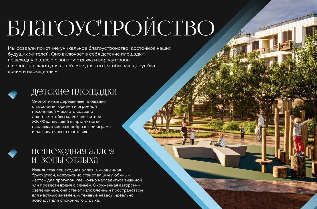 квартира г Жигулевск пл Мира фото 4