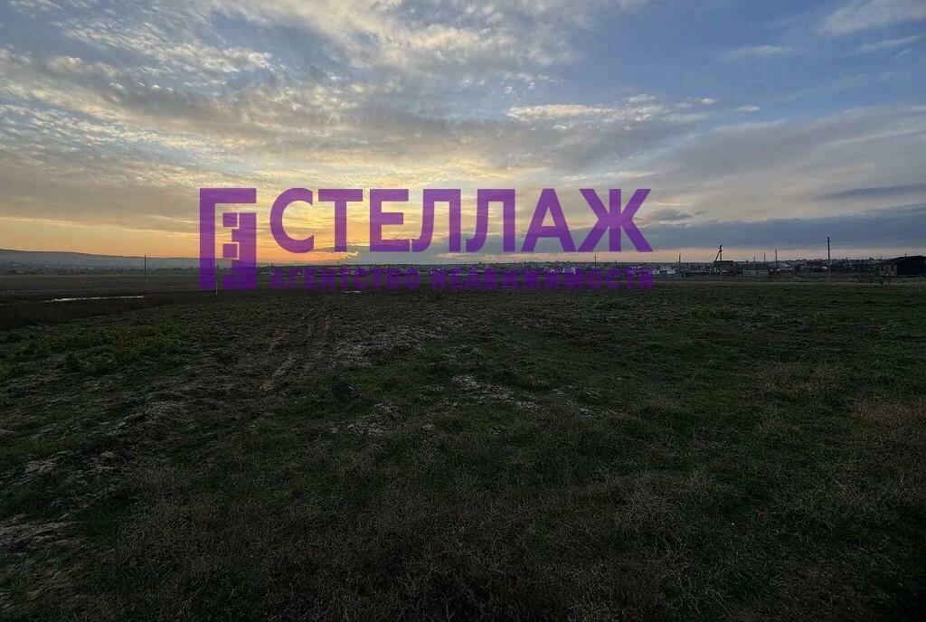 земля г Феодосия с Насыпное фото 1