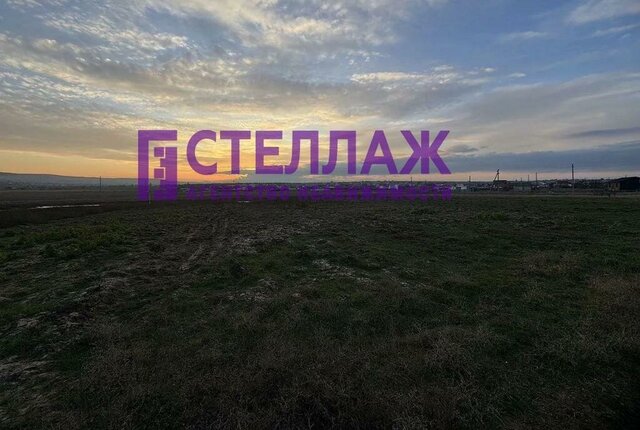 земля с Насыпное фото