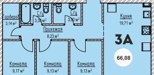 квартира г Жигулевск фото 13