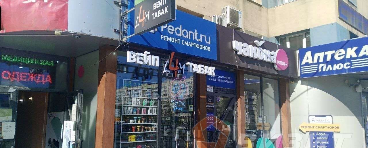 торговое помещение г Самара Алабинская ул Полевая 59 фото 8