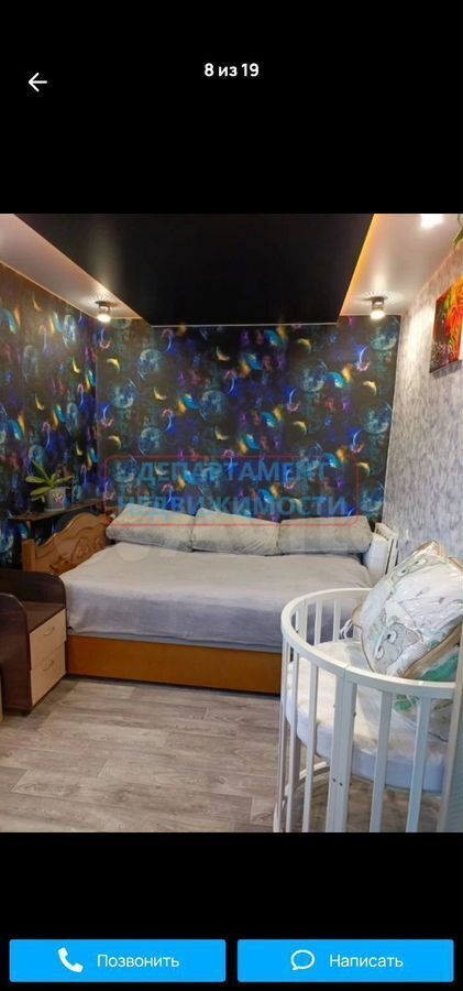квартира г Димитровград ул Куйбышева 291а фото 9