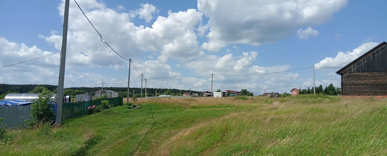 земля г Юрга фото 10