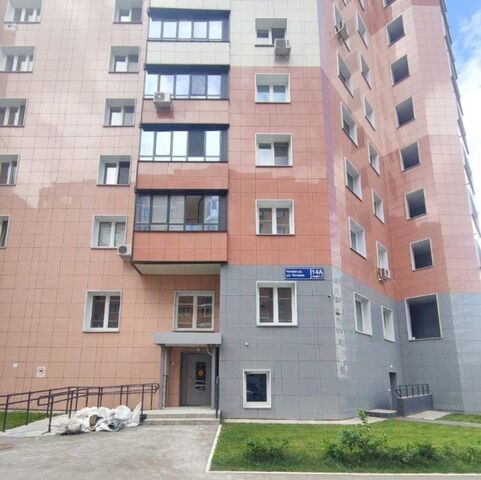 свободного назначения Яшьлек ул Четаева 14ак/2 фото