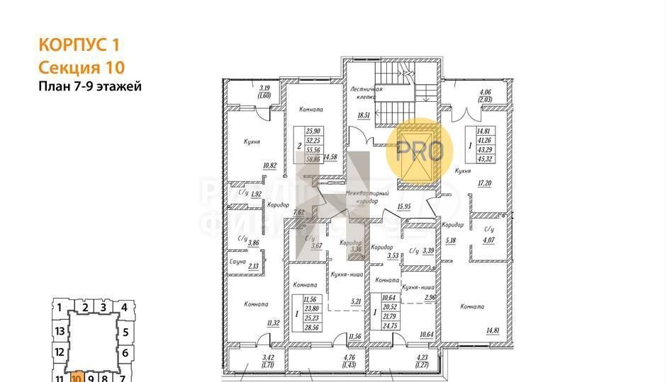 квартира г Калининград р-н Ленинградский ул Артиллерийская жилой дом фото 4