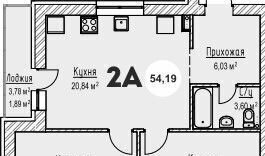 квартира г Жигулевск пл Мира фото 13
