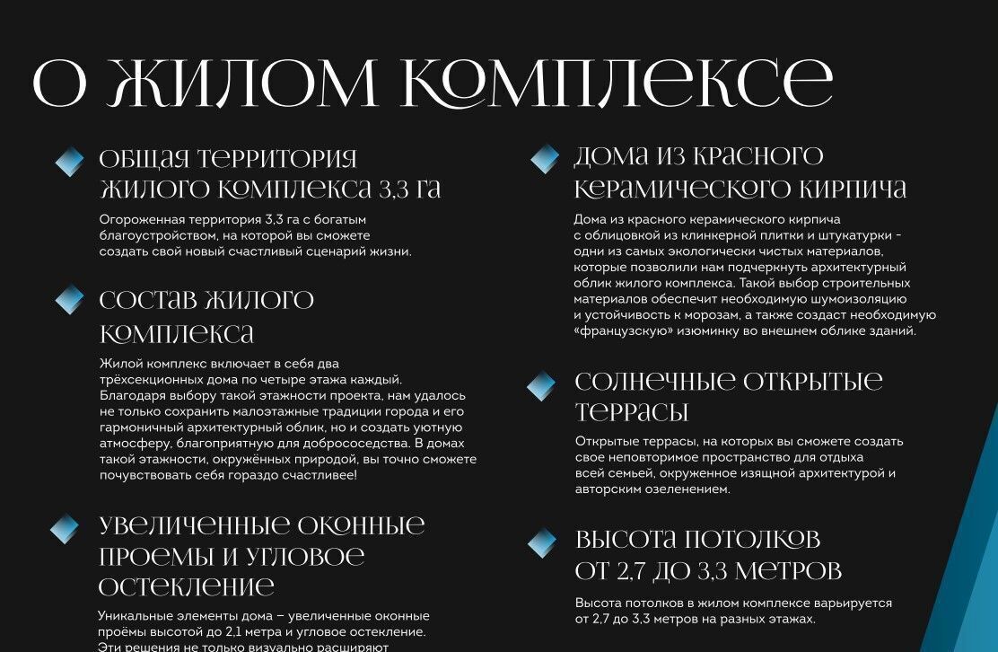 квартира г Жигулевск пл Мира фото 15