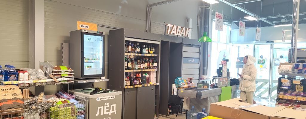 свободного назначения г Саров ул Молодёжная 2 фото 5