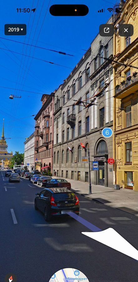 свободного назначения г Санкт-Петербург метро Адмиралтейская ул Гороховая 6 фото 10
