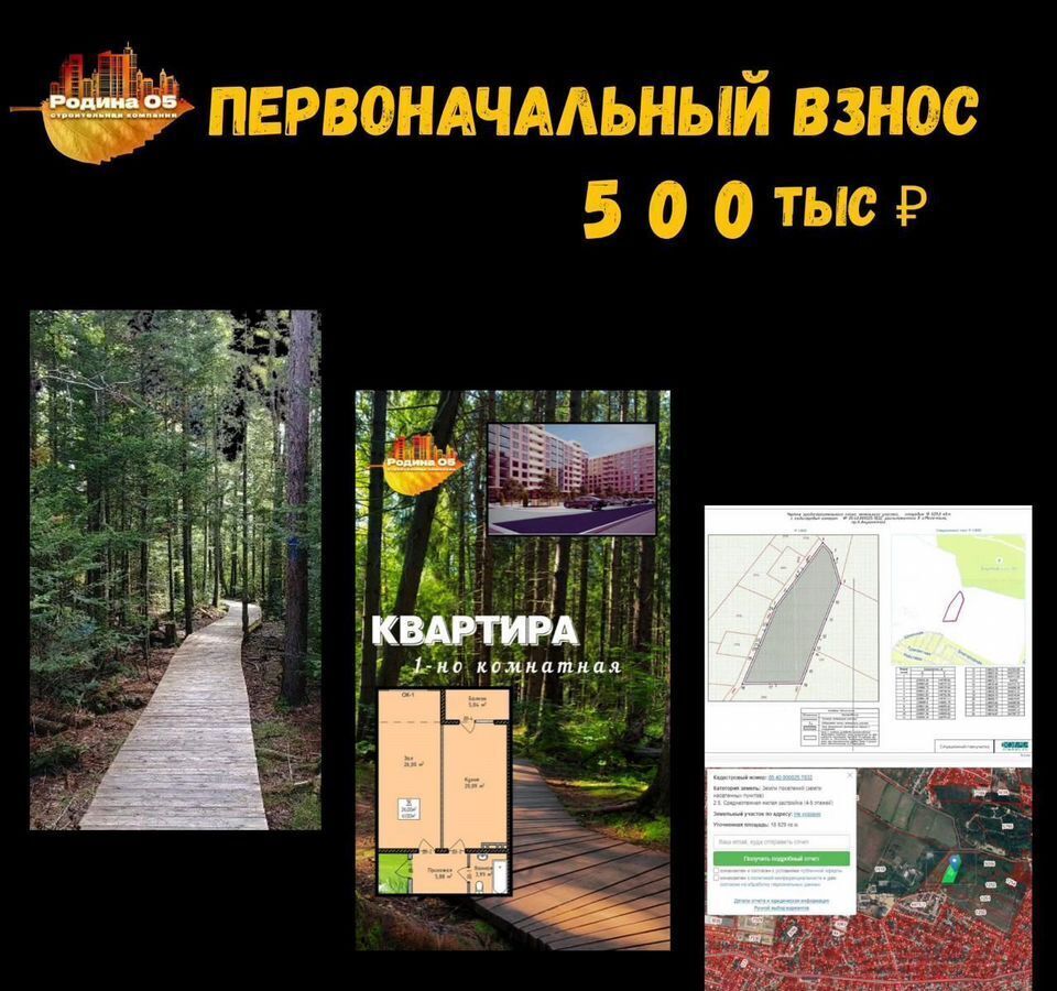 квартира г Махачкала р-н Кировский ул Магомедтагирова 190 фото 4