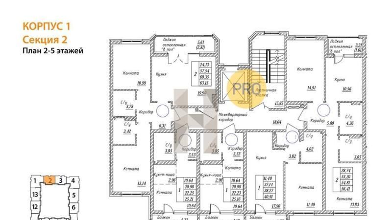 квартира г Калининград р-н Ленинградский ул Артиллерийская жилой дом фото 10