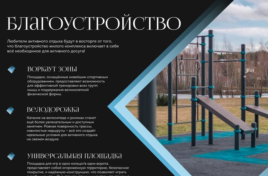 квартира г Жигулевск пл Мира фото 5