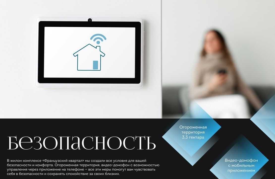 квартира г Жигулевск пл Мира фото 6