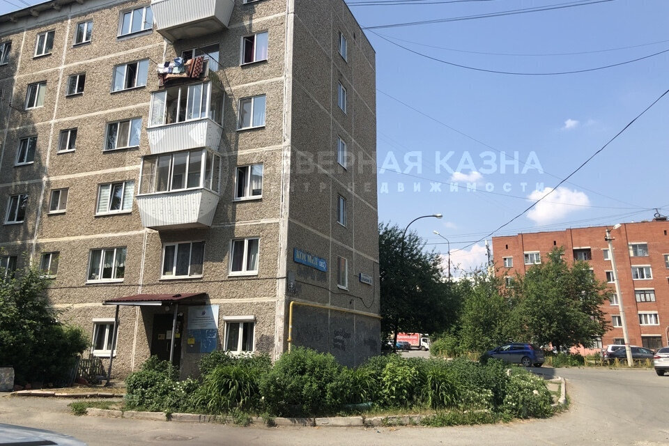 квартира г Екатеринбург Уральская пер Волчанский 6 фото 21